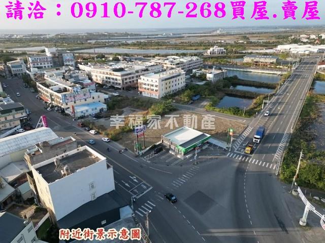 嘉義布袋建地-0