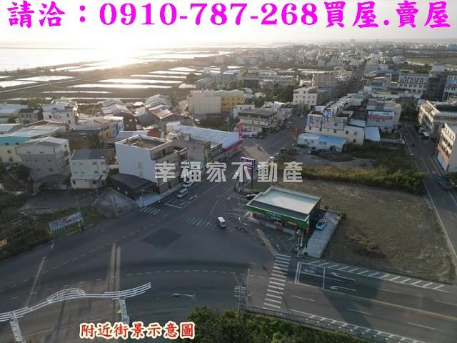 嘉義布袋建地-8