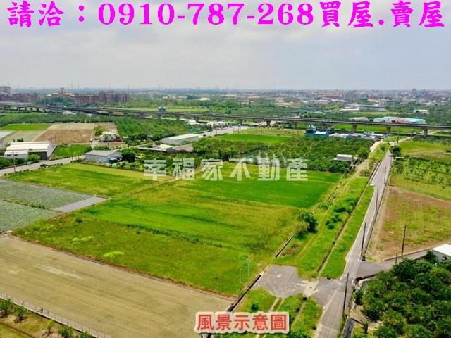 台南麻豆農地-3