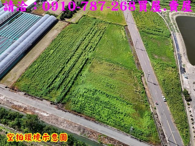 台南將軍農地-0