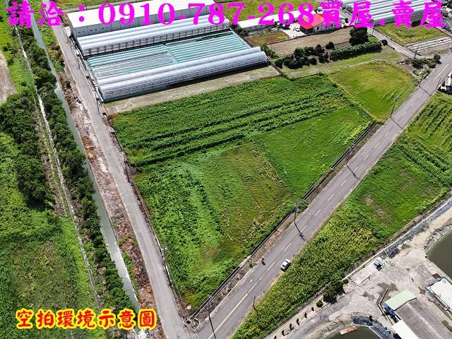 台南將軍農地-3