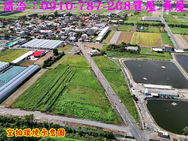 台南將軍農地-5