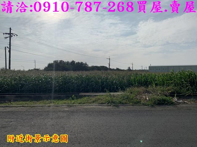 台南將軍農地-7