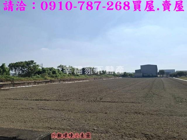 台南農地-6