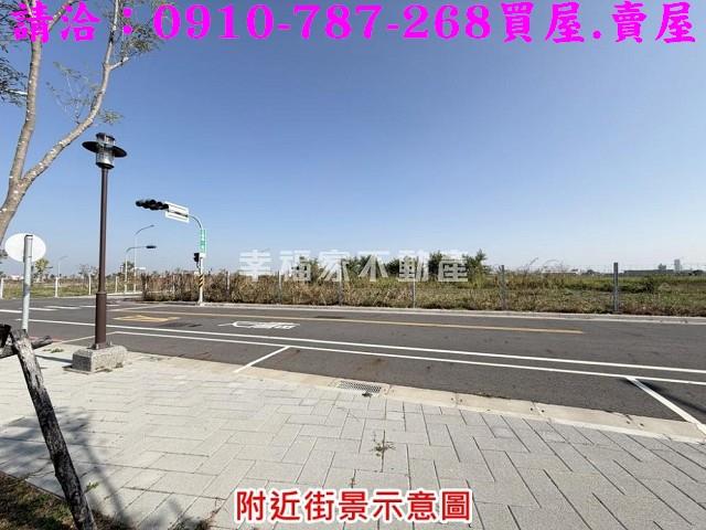 台南善化建地-1