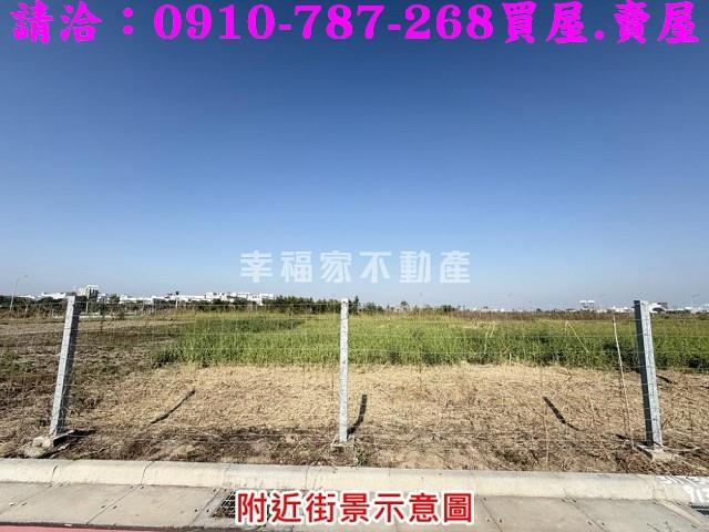 台南善化建地-2