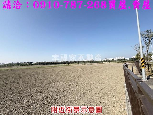 台南善化建地-6