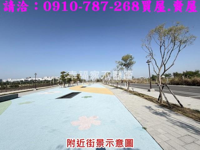 台南善化建地-7