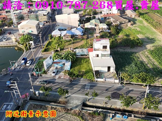 台南西港建地-1