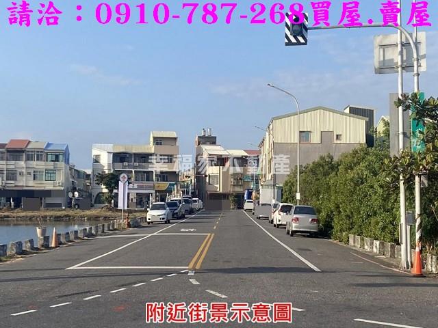 台南安平建地-0