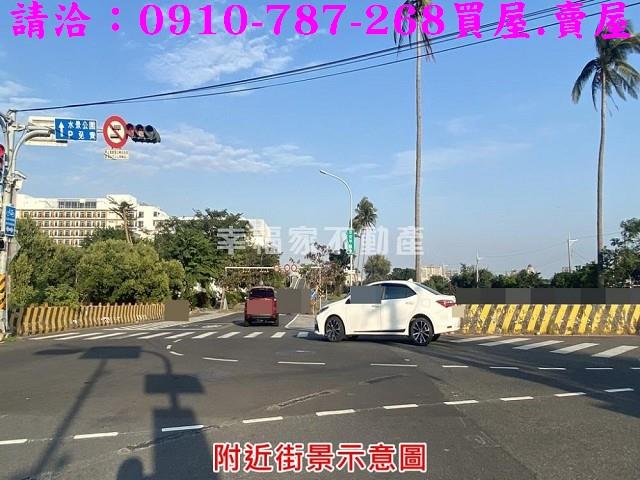 台南安平建地-2