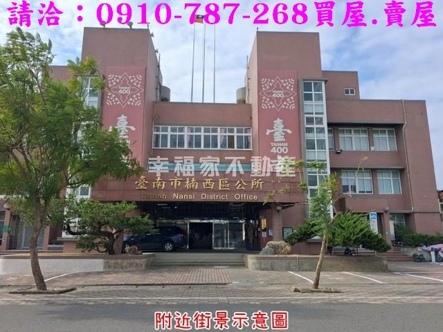 台南楠西農地-13