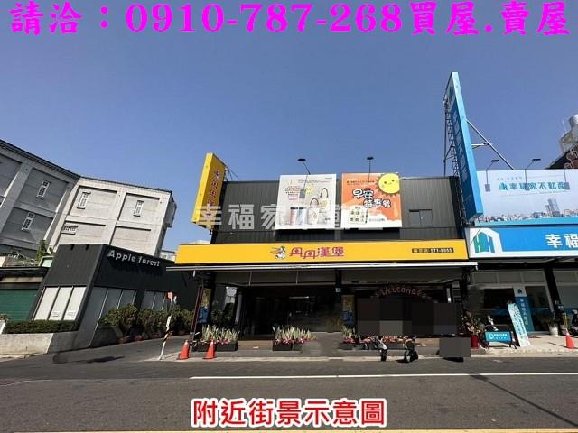 台南麻豆農地-12