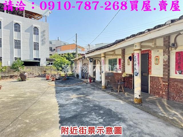 台南麻豆農地-1