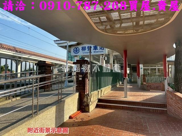 台南柳營建地-10