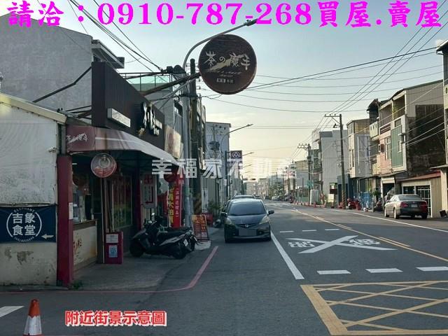 台南柳營建地-13