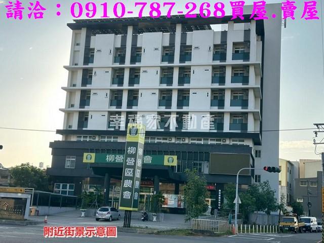 台南柳營建地-14