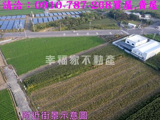 台南將軍建地-0