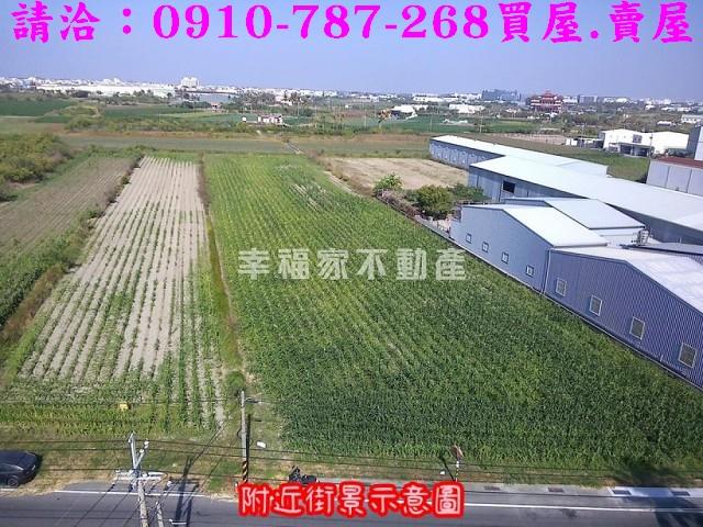 台南安南農地-3