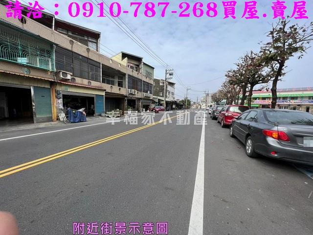 台南鹽水建地-9