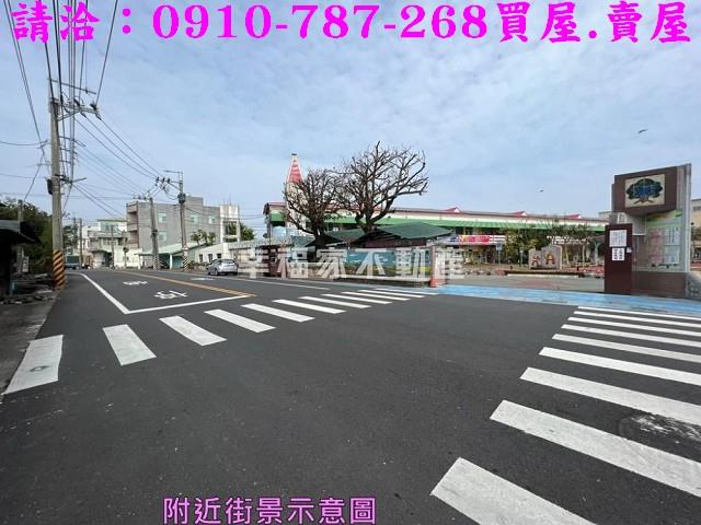 台南鹽水建地-10