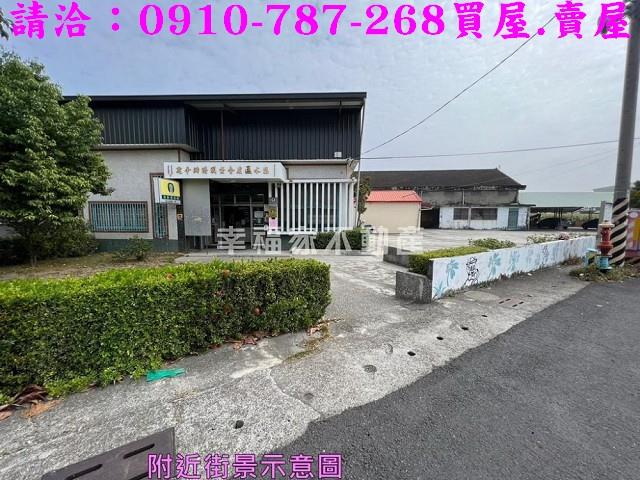 台南鹽水建地-13