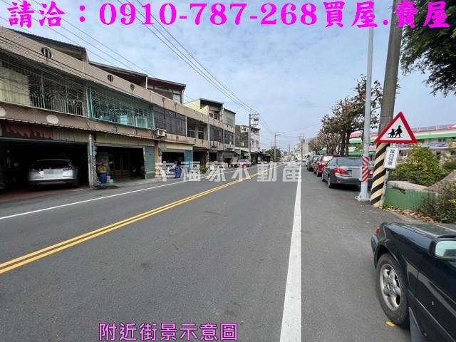 台南鹽水建地-0