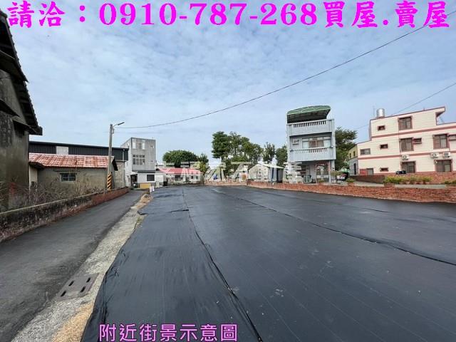 台南鹽水建地-1