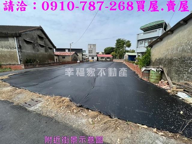 台南鹽水建地-2