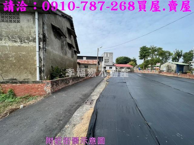 台南鹽水建地-3