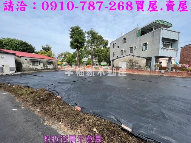 台南鹽水建地-4