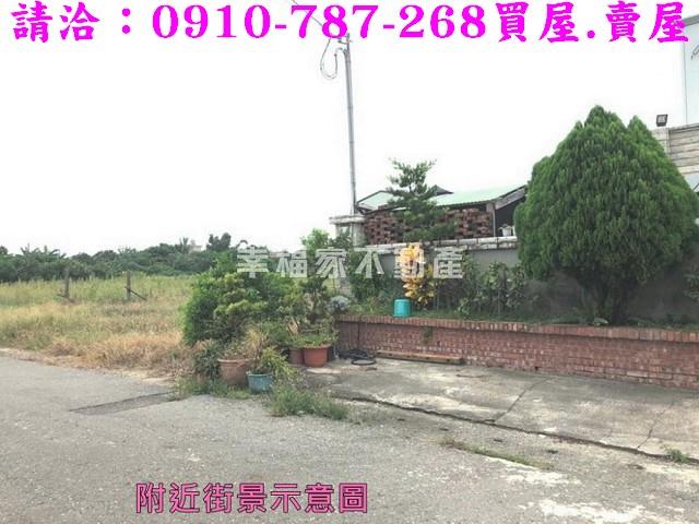 台南將軍建地-9