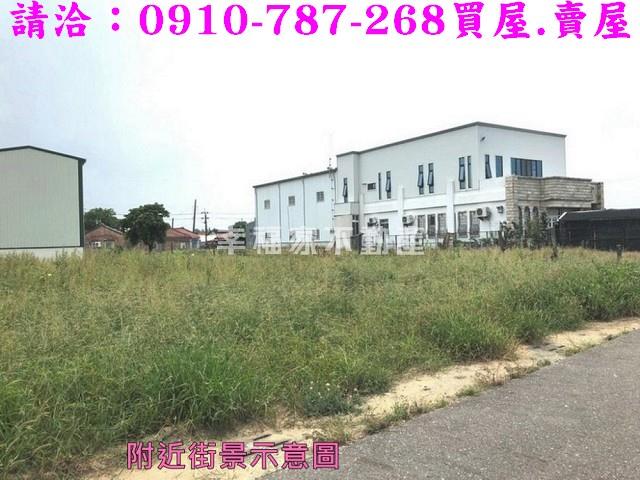 台南將軍建地-2