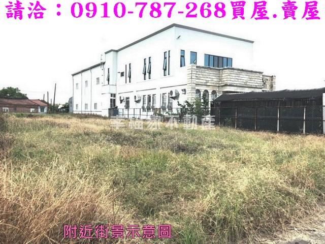 台南將軍建地-7