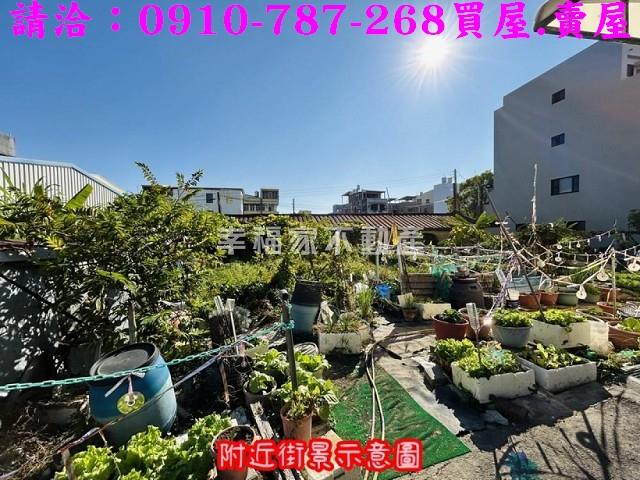 台南關廟建地-4