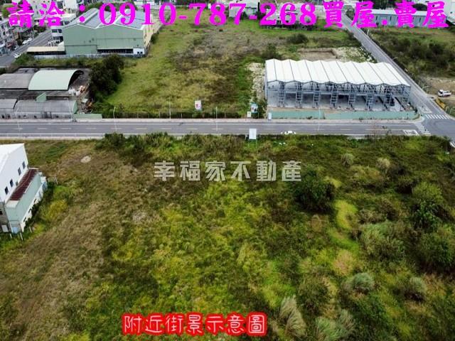 台南工業地-0