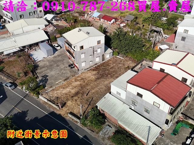 台南柳營建地-1