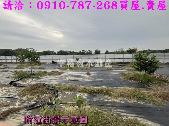 台南南區農地-2