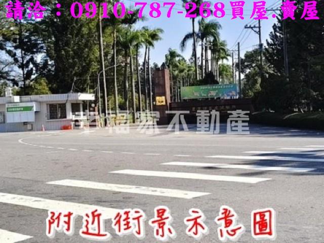 台南新市農地-9