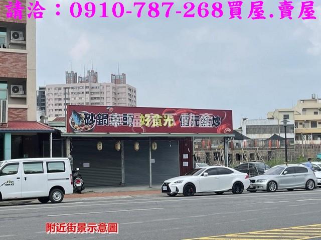 台南新營建地-11