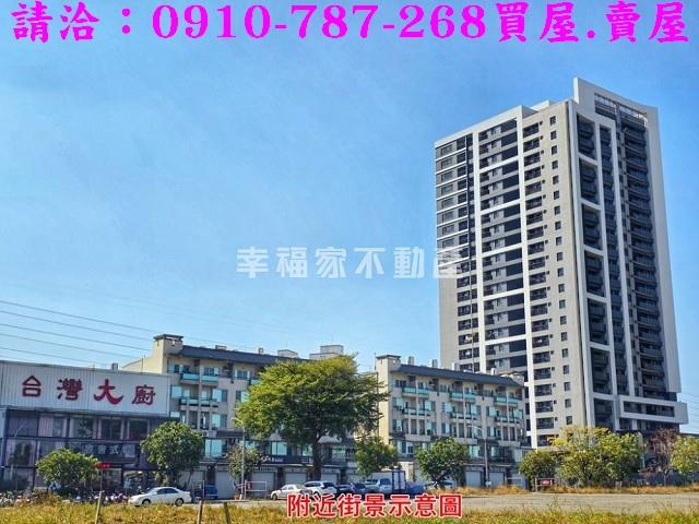 台南仁德建地-11