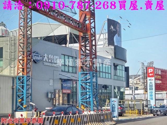 台南仁德建地-13