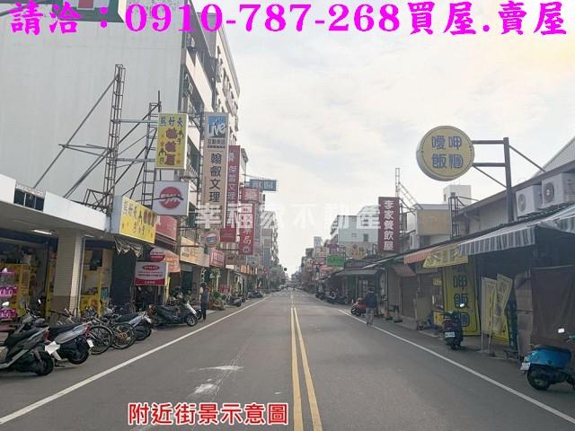 台南永康建地-1