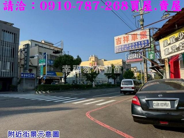 台南永康建地-14