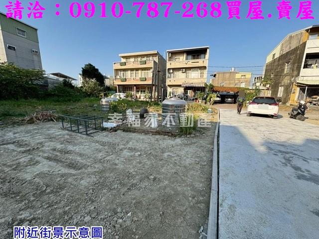 台南永康建地-7