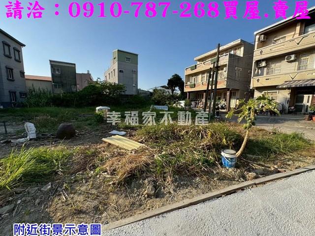 台南永康建地-8