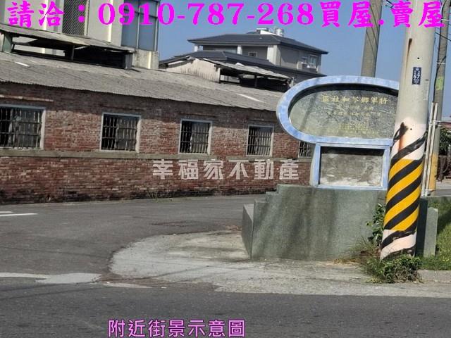 台南將軍建地-11