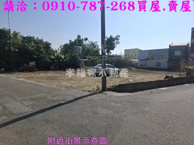 台南將軍建地-14