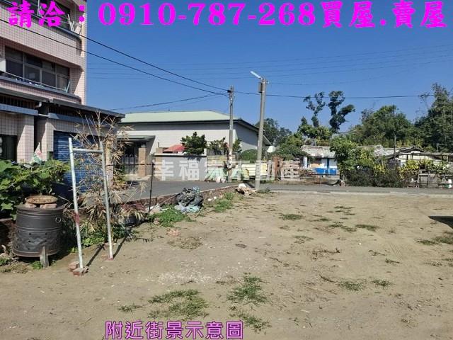 台南將軍建地-5