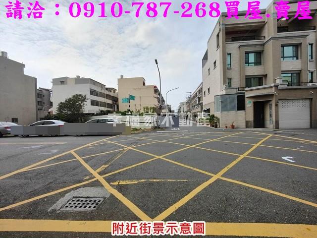 台南佳里建地-6